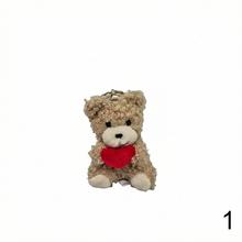 Kovová kľúčenka s plyšovým medvedíkom so srdcom, 8 cm.