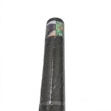 TIENIACA SIEŤ 1,5x10m antracit 150g/90% - FLORASYSTEM