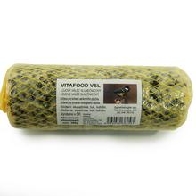 Lojsemenný valček slnečnicový 330g v žltej sieťke.