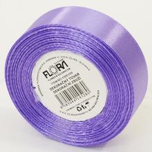 Fialová saténová stuha 20mm široká a 15m dlhá.