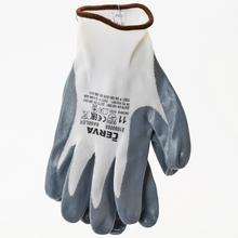 Rukavice NYLON BABBLER 443,135810