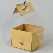 DARČEKOVÁ KRABICA NATUR+PLAST 15x15x12cm  - FLORASYSTEM