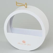 DARČEKOVÁ KRABIČKA NA KVETY BIELA 25x24.6x10cm  - FLORASYSTEM