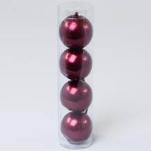 Guľa 40 v tube met. bordo