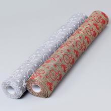 super cena! ORGANZA JUTA NADRUK 9-48CMx5Y - FLORASYSTEM