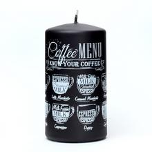CAFFE FRAPPE VAL.70/130 ČIERNY - FLORASYSTEM