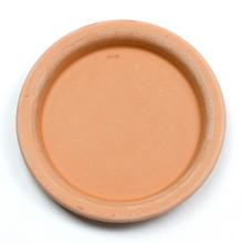 Podmiska Antique Impr. 17 cm