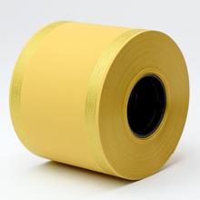 Smútočná stuha okrová 75mmx50m