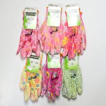 Ochranné rukavice v rôznych farbách a vzoroch.