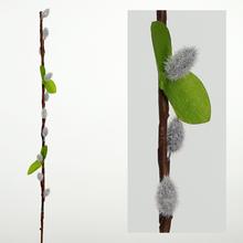 Umelé bahniatka šedá s listami, výška 40 cm.