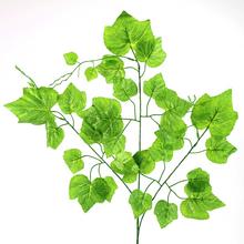 Umelé listy brečtanu 62 cm.