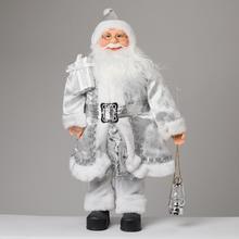 Biely Mikuláš s LED svetlom, 45 cm