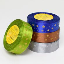 AKCIA! STUHA VIANOČ. S HVIEZ. 2,5CMx25Y - FLORASYSTEM