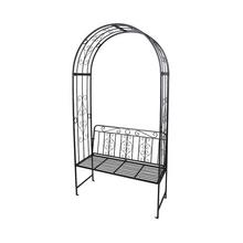 !!!AKCIA!!! PERGOLA/LAVIČKA ZÁHRAD. KOVOVÁ X77000120 - FLORASYSTEM