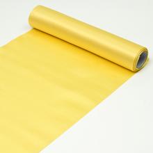 Satenová rolka v zlatej farbe, 32 cm x 6 m.