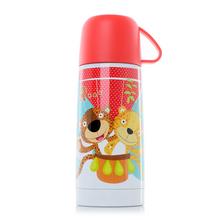 AKCIA! Termoska Alex a Mimi 320ml/ks - FLORASYSTEM