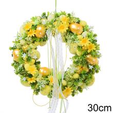 JARNÉ ARANŽMÁ 29,00 - FLORASYSTEM