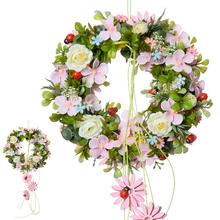 ARANŽMÁ 17,00 - FLORASYSTEM
