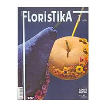 ČASOPIS FLORISTIKA 1/2024 - FLORASYSTEM