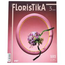 Obálka časopisu Floristika 3/2024 s kvetinovým aranžmánom.