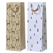 Vianočná papierová taška s glitrami, 36x12x10 cm.