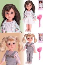 Bábika s tvrdým telíčkom, 30 cm vysoká, s rôznymi oblečeniami.