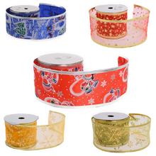 Vianočné stuhy v mixe farieb a vzorov.