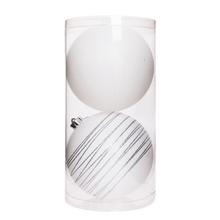 Biele plastové vianočné gule s matným a lesklým povrchom, sada 2 kusy, priemer 15 cm.