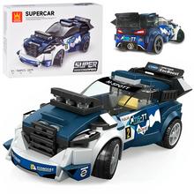 Technické bloky Športové auto v námorníckej modrej farbe.