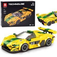 Technické bloky Športové auto P1 GTR v žlto-zelených farbách.